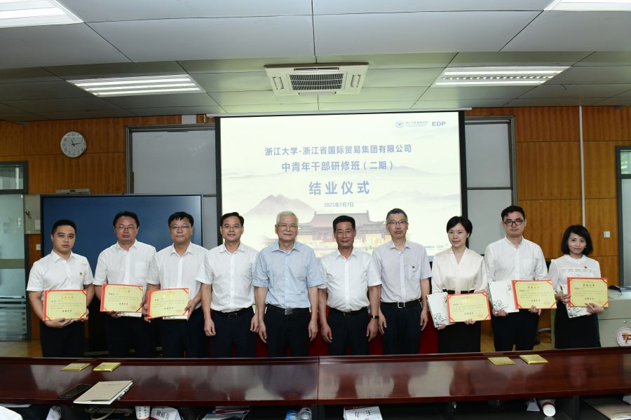 1625660094407647avrO.jpg 4.0 拷貝.jpg