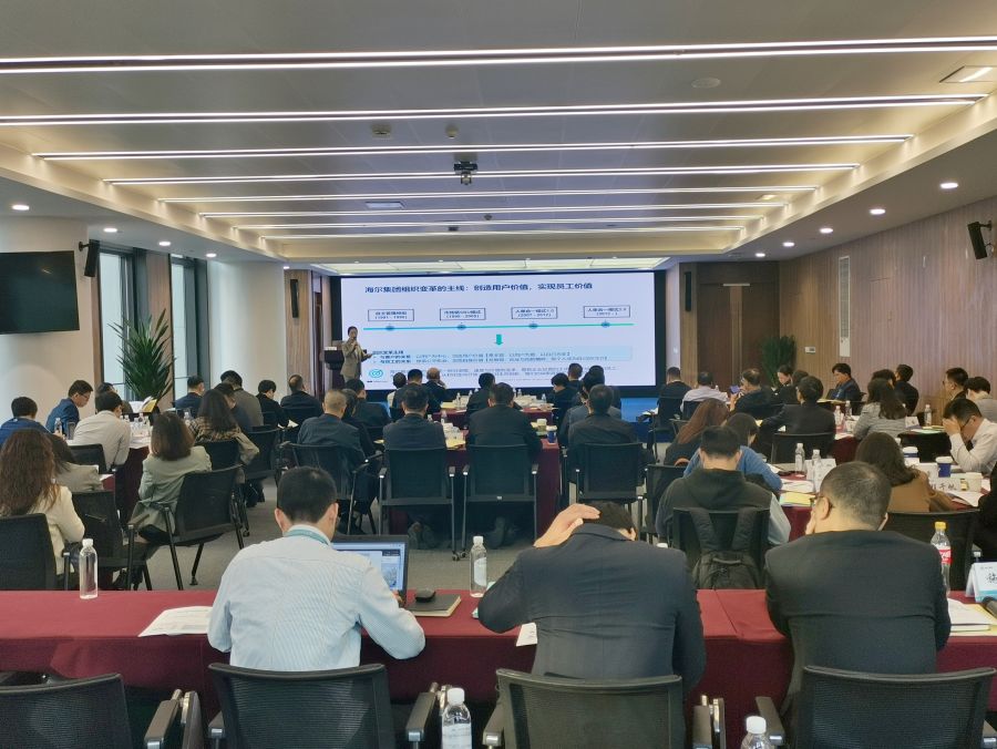 1665712043200457Ou22.jpg 謀劃未來.jpg