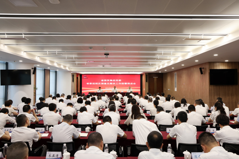 1725850736277063DfvY.jpg 4.jpg