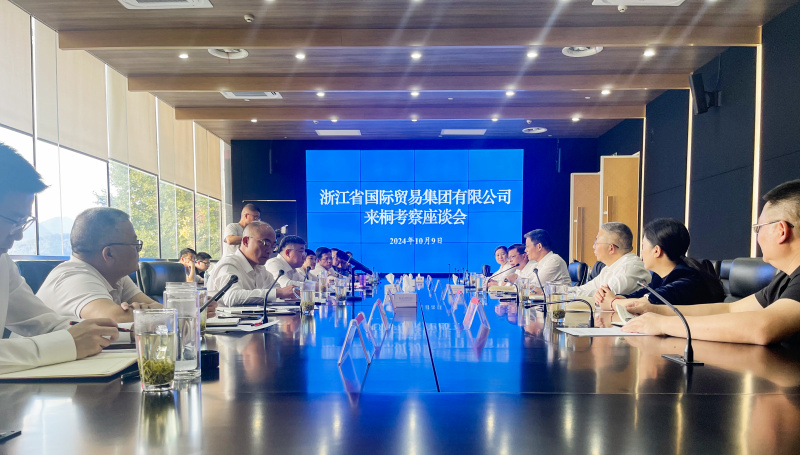 1728892533109657t35d.jpg 微信圖片_20241009171328.jpg