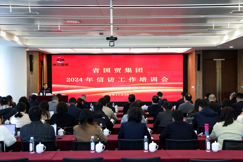 1733122273430762nUGr.jpg 701A4177.JPG