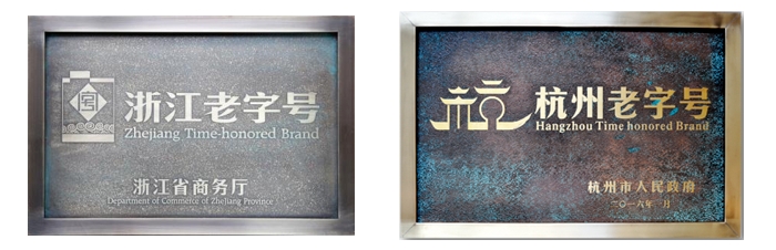 1752820488717744HzXt.png 微信截圖_20250718143240.png