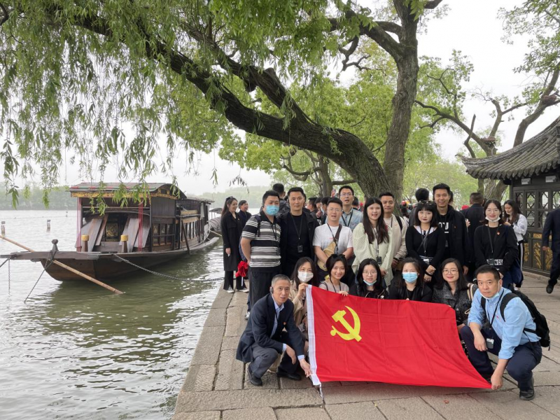 1753412052123341Tykq.png 中共大地期貨有限公司濟海支部委員會 (2).png