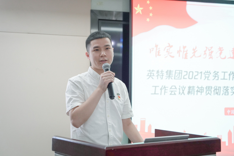 1753674307524767Dqmt.jpg 邵歡歡.jpg