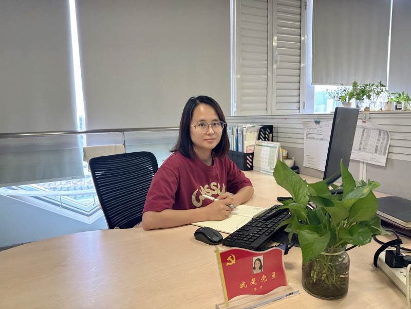 1753859071930444Ej42.jpg 陳丹.jpg